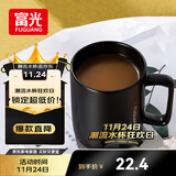 富光马克杯 大容量情侣水杯子 男女家居办公咖啡杯牛奶杯早餐杯