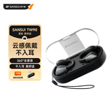 山水（SANSUI）【更小丨更舒适】TW90蓝牙耳机 骨传导概念不入耳开放式无线耳夹式夹耳跑步适用于华为小米苹果 黑