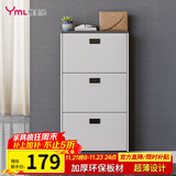 雅美乐鞋柜家用门口 三门简约超薄翻斗玄关走廊入户门厅放鞋柜