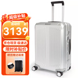 新秀丽（Samsonite）镁铝合金拉杆箱行李箱 ALU系列登机箱/托运箱时尚旅行箱 银色 CS0 28英寸