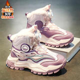 李宁热男童雪地靴2025新款冬季加绒保暖儿童大棉鞋加厚防滑耐磨棉靴鞋子 幻彩紫主图款加绒 37 码