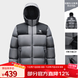 骆驼（CAMEL）【小太阳】户外羽绒服鸭绒加厚羽绒衣经典时尚防风保暖运动外套 砚墨灰/幻影黑,A33CAPN163J 男女 M