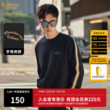 卡宾（CABBEEN）【老花拼接】圆领卫衣男2024早春新款宽松刺绣套头长袖打底衫 煤黑色01 2XL /185/54