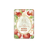 蜂花檀香皂125克木质香氛春茶沐浴皂洁面手工皂清洁皂经典国货 密绵海棠果