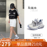 骆驼（CAMEL）银月户外复古老爹鞋厚底休闲鞋 L24A255753W 灰/蓝/白(透网) 36