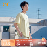 361°短袖男士t恤夏季纯棉新款运动跑步宽松休闲潮流上衣服652519106-1