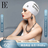 范德安（BALNEAIRE）硅胶游泳帽女款防水抗氯专业长发舒适时尚游泳 YM001 珍珠白