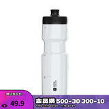迪卡侬山地车公路骑行水杯便携健身运动自行车户外骑行水壶 800ml快出水系列骑行水壶 透明色