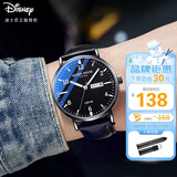 迪士尼（Disney）学生手表男简约防水双日历石英表初高中生考试手表MK-12053B2