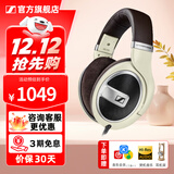 森海塞尔HD600 HD620S HD650 HD660S2 HD800S HD505 HD550 HD560S HD599 HD400S头戴式有线耳机HiFi耳麦 HD599【可手机直推】