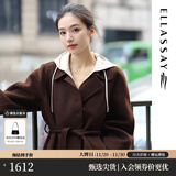 歌力思（ELLASSAY）博主纯羊毛冬季高级双面羊毛毛呢大衣女EWB334D02400 摩卡棕 XS
