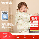 巴拉巴拉婴儿花版羽绒服女童冬季短款外套保暖2024甜美时尚萌208424107010