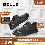 百丽商务皮鞋男商场同款牛皮革休闲皮鞋A0512CM1 黑色2 40