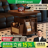 法莎蒂升降茶几折叠移动推车实木茶台茶桌小户型客厅多功能餐桌 【胡桃色】可移动升降折叠小推车边几