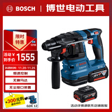博世（BOSCH）电锤冲击钻无刷18V锂电充电式家用多功能电钻 GBH185 5.0Ah双电