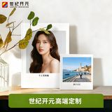 照片书送女朋友纪念礼物高端相册定制作相册本纪念册高级diy冲洗宝宝成长记录情侣生日周年儿童写真家庭影集