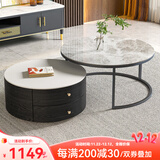 左客左家（ZUOKEZUOJIA）意式简约中古风茶几客厅家用茶桌小户型实木圆形岩板茶几边几组合 升级款|实木黑柜|60纯白+80亮灰