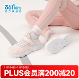 361°童鞋男女童网面透气春秋新款运动鞋革面款中大童魔术贴跑步鞋 玫瑰粉/水清蓝【皮革女】 37