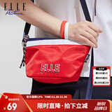ELLE ACTIVE防泼水斜挎包时尚拼色潮流单肩包男女同款简约字母轻便运动包 红色