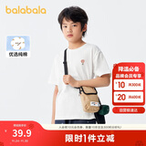 巴拉巴拉儿童童装男童t恤短袖2024夏装女童小童大童上衣208224117216