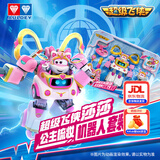 奥迪双钻超级飞侠变形机甲载具套装乐迪莎莎公主儿童玩具男孩女孩生日礼物 莎莎-公主梳妆机器人套装