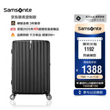 新秀丽（Samsonite）京东联名定制款行李箱20英寸竖条纹拉杆箱黑色GU9密码登机箱