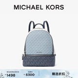 MICHAEL KORS迈克高仕 MK Rhea Zip 中号老花通勤包 海军蓝混色 443 中号