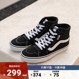 VANS范斯官方 Filmore Hi黑色高街风男鞋板鞋运动鞋 黑色 44