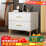 罗森（LUOSEN）床头柜卧室现代简约岩板轻奢烤漆床边柜小户型置物收纳柜纯白45cm