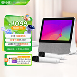 小度添添旋转智能屏T10双麦版 10英寸高清大屏 语音控制 K歌音箱 家庭KTV可移动 视频通话小孩老人礼物