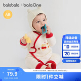 巴拉巴拉婴儿连体衣新生儿满月爬服2025冬夹棉加厚萌宝宝衣服208425133201