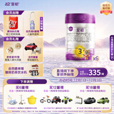 a2至初 3段奶粉婴幼儿配方奶粉1-3岁850g*6罐三段奶粉 含乳铁蛋白