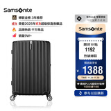 新秀丽（Samsonite）行李箱20英寸拉杆箱时尚竖条纹旅行箱包黑色GU9密码登机箱