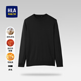 海澜之家（HLA）毛衣男保暖长袖针织衫男圆领套头内搭打底衫男含羊毛舒适毛衫男 黑色03 -含羊毛/可机洗/远红外保暖 L /175/92A