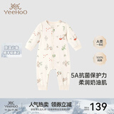 英氏婴儿衣服新生儿连体哈衣男女初生宝宝哈衣长袖5A抑菌精梳棉连体衣 田园野趣【襟哈款】 90cm