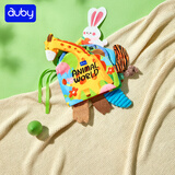 澳贝（auby）婴幼儿童玩具宝宝早教大尾巴触摸机关布书可水洗啃咬撕不烂新生儿