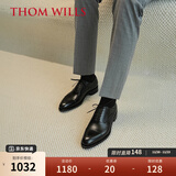 THOM WILLS皮鞋男三接头商务正装鞋冬季固特异手工真皮牛津鞋 黑色B075 43 /8.5码