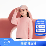 巴拉巴拉童装2024儿童毛衣中大童女童宝宝套头男童百搭打底潮208424103217