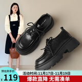 ZHR乐福鞋女学院风减龄厚底单鞋女软萌大头百搭女鞋 PJF01 黑色 36