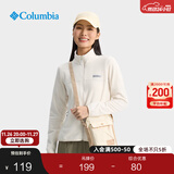 Columbia哥伦比亚户外男女2.5L简约单肩挎包运动旅行休闲包UU2349 758 均码