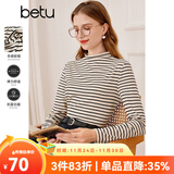 百图betu女装秋季新款卫衣女士高弹力半高领修身长袖T恤2309T36 黑白条 XS