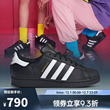 阿迪达斯【滔搏运动】 三叶草贝壳头SUPERSTAR男女小白鞋金标复古潮休闲鞋 EG4959 36