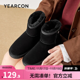 意尔康女靴雪地靴女冬季厚底加绒加厚保暖棉鞋百搭中筒短靴妈妈棉靴子 黑色 加绒 【靴筒羊毛内里】 38