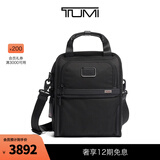 TUMI/途明【Alpha3直降】Alpha 3男士手提包商务休闲托特包斜挎包 黑色02203117D3