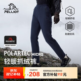 伯希和（Pelliot）[P系列]Polartec抓绒裤摇粒绒男女冬保暖登山裤长裤124311232蓝L