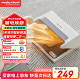 摩飞电器（Morphyrichards）暖脚器 家用取暖器暖脚神器 办公室暖脚宝暖腿电热垫加热脚垫桌下取暖器MR2025