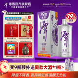 潭银酱真年份酱香型白酒单一年份大曲坤沙粮食酒过节送礼宴请用酒 39度 500mL 1瓶 （2025版）