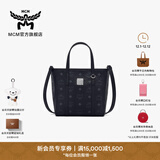 MCM官旗TONI迷你菜篮子手提包托特包通勤包斜挎女包 黑色 迷你