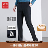 红豆西裤男商务休闲修身弹力耐磨柔软顺滑男士西装裤新款 B5藏青 35