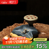 藏壶天下宜兴紫砂盖托茶宠纯手工摆件茶具配件青蛙莲子可养茶桌茶玩小摆件